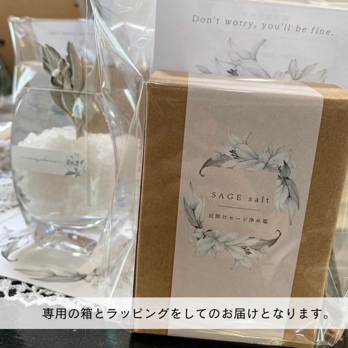 ★特選三石★浄化✳︎破邪✳︎癒し【クリスタルベッド浄化MAXスペシャル】❤️ ☆特選三石☆浄化✳︎破邪✳︎癒し【クリスタルベッド浄化MAX