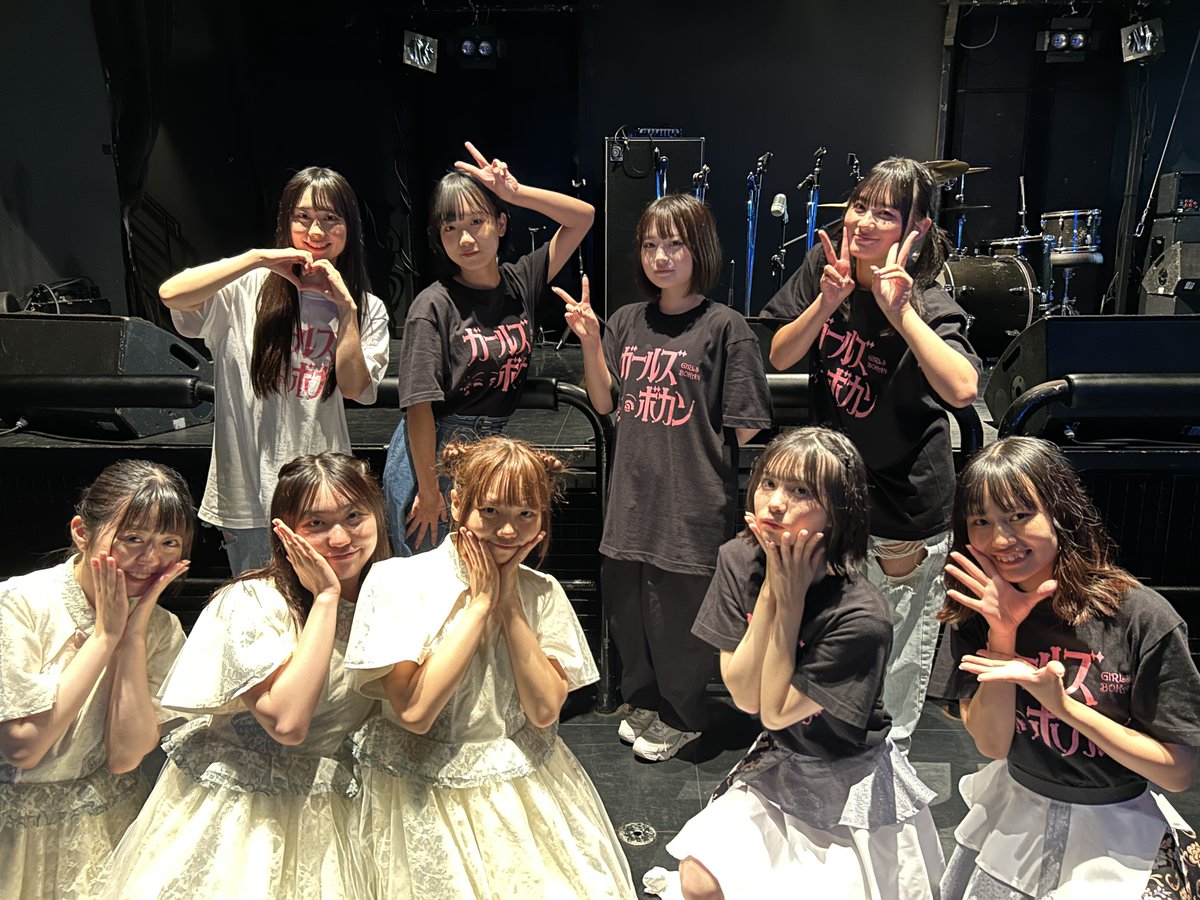 yummy_green_'s tweet photo. 2023.08.09
GIRLS BOKAN!!!
thank you!

jubilee jubilee の皆さん、fishbowl の皆さんと📸

#jubileejubilee
#fishbowl
#ヤミグリ https://t.co/7ejNEMV2MX