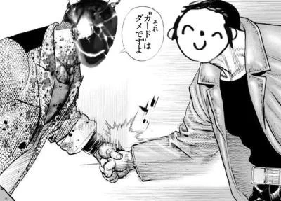 これすき 