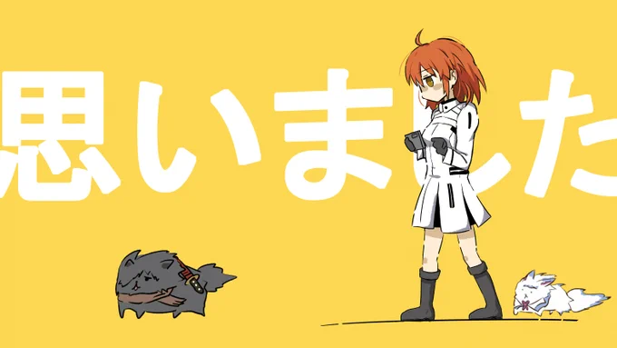 星5を当てたいな って 思いました 推しさえ当てられば 嬉しいのに ずっと回したいな って 思いました いやいや と ガチャたら 麻婆 麻婆 麻婆 麻婆 大惨事 