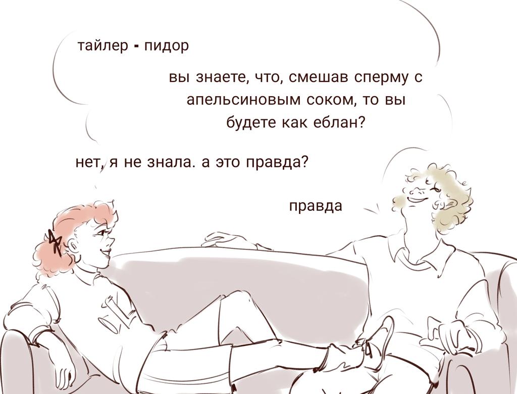 хихи хаха

#idv #identityv #mikemorton #lilybarierre