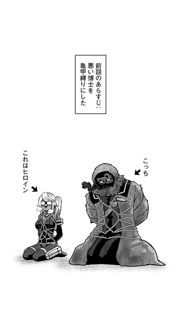 (2/2) 