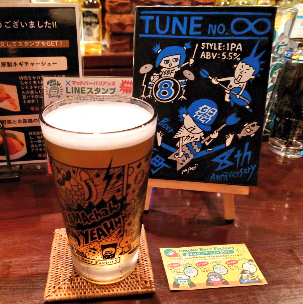 mare680306's tweet photo. 昨晩は本店参りしてきますた https://t.co/980KrND03R