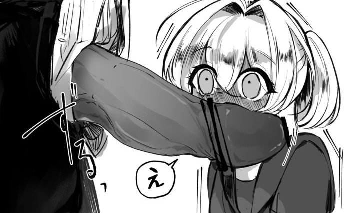 Whether or not you can withstand it is irrelevant to him.. Just do your best~