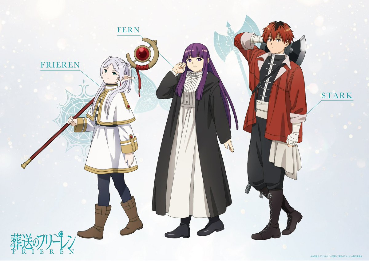 「 Beyond Journey's End Anime Shares Chara」|Final Weaponのイラスト