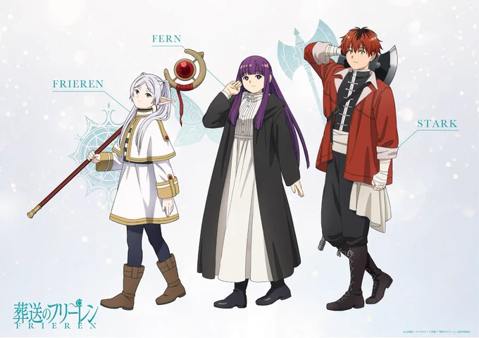  Beyond Journey's End Anime Shares Character Visuals 