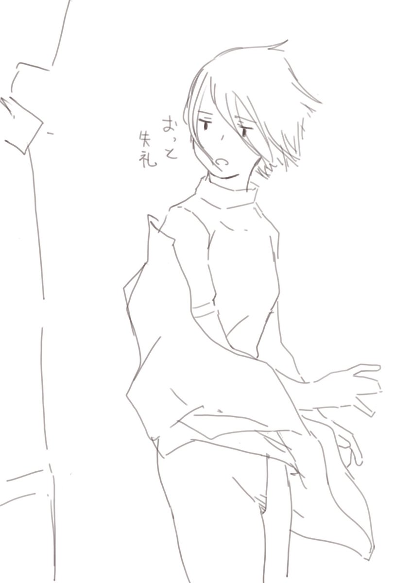 昨日より風強い 