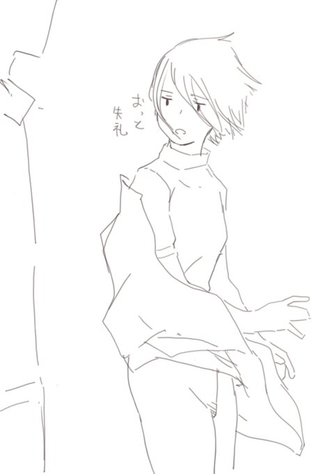 昨日より風強い 