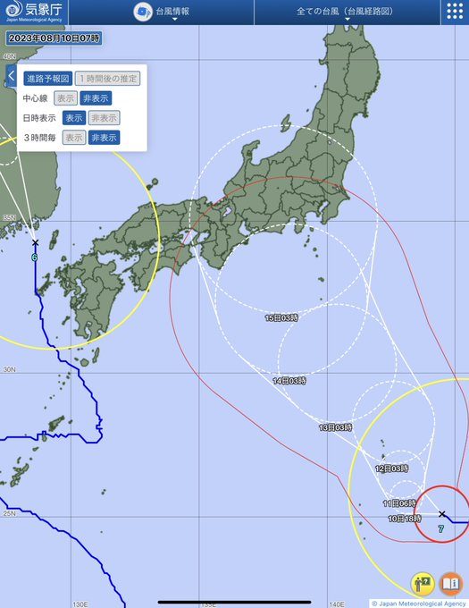 「地図 木」のTwitter画像/イラスト(新着)