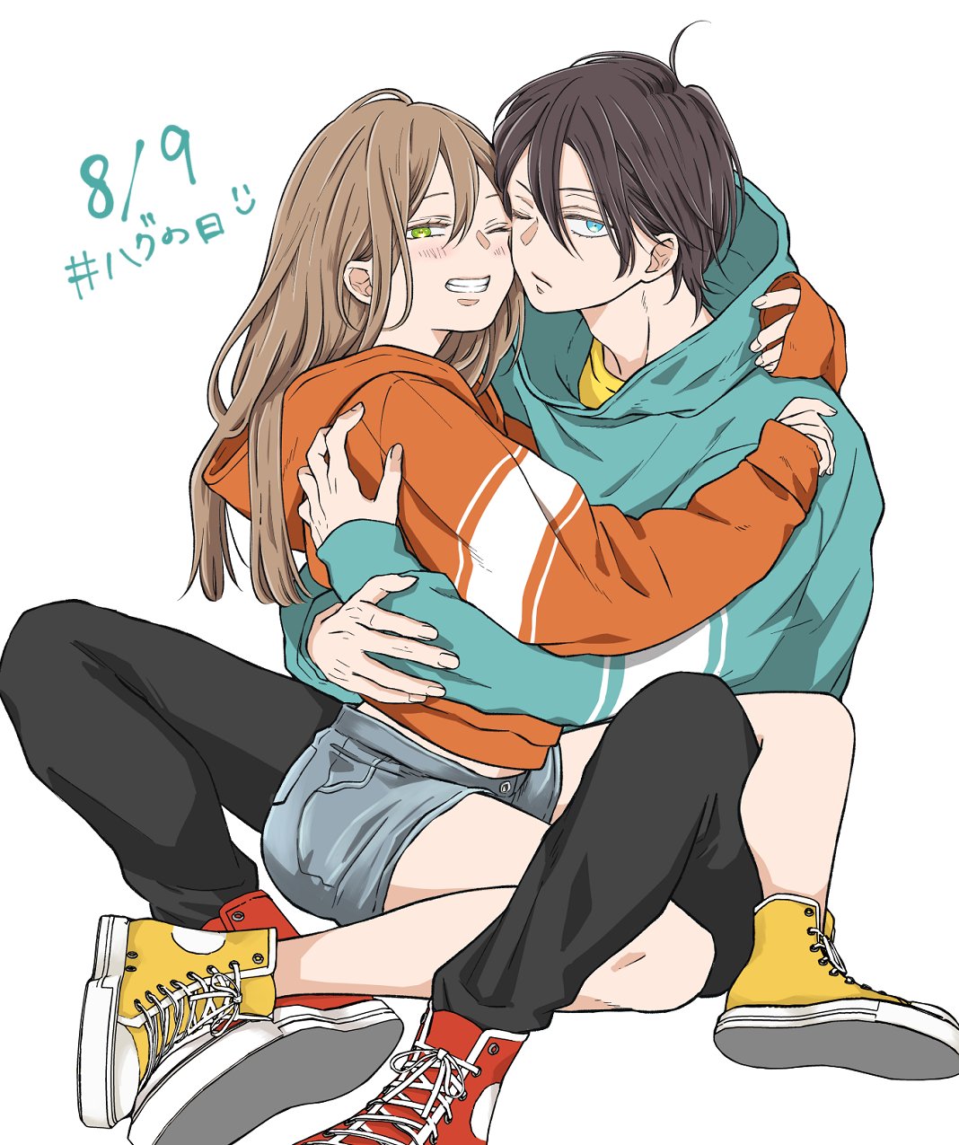 山田くんとLv999の恋をするましろ