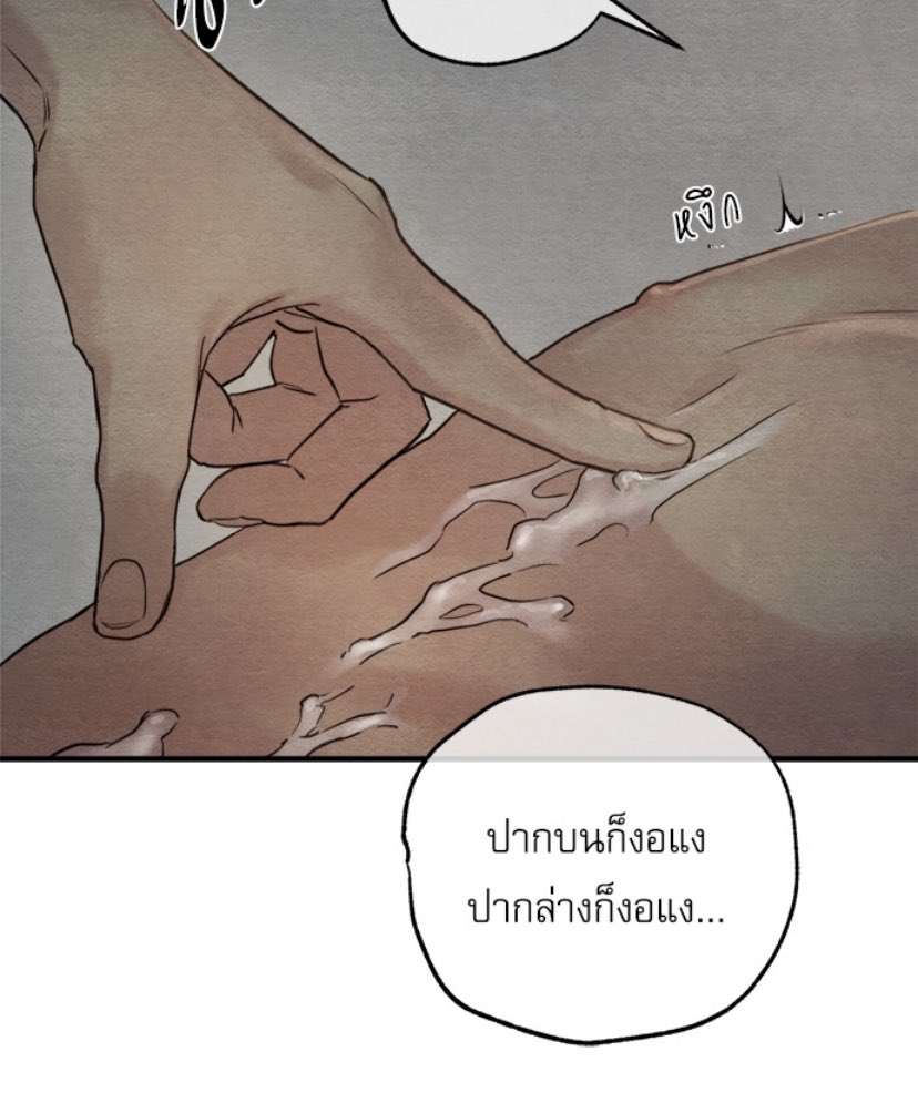 daeunmeow's tweet image. ว่าบาป อันที่แปลตรึงใจนุที่สุดในเพ้นเตอร์คืออันนี้นะ “ปากบนก็งอแง ปากล่างก็งอแง” อิด่อก อิ้งก็ให้ไม่ได้ เกาเหรอยังไม่ได้ซื้อ ไม่มีเทียบอ่ะ 5555555555555