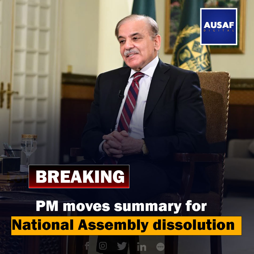 AusafOfficial's tweet image. dailyausaf.com/en/pakistan/pm…

#PMShehbaz moves summary for #NationalAssemblydissolution