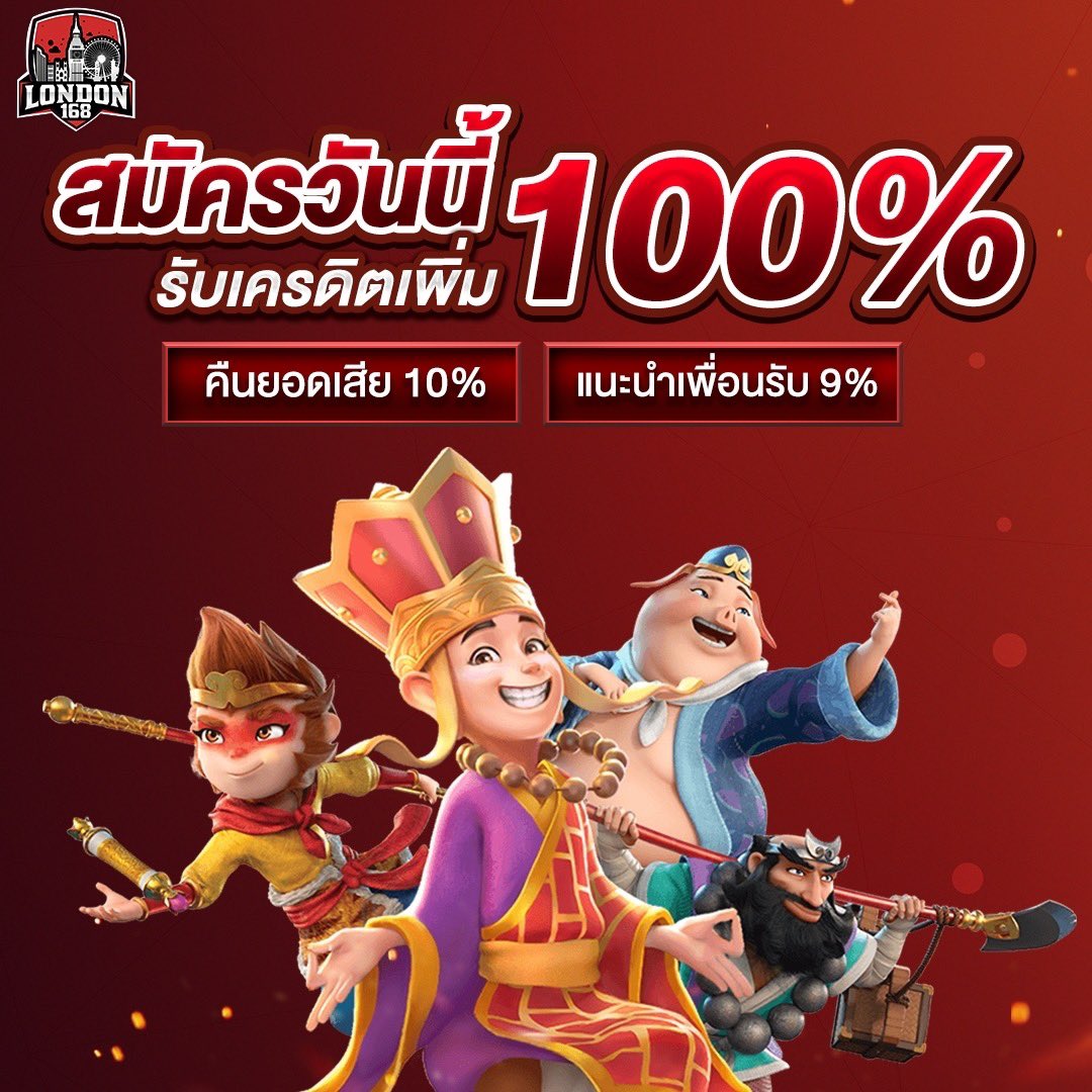 tdedscore tweet picture