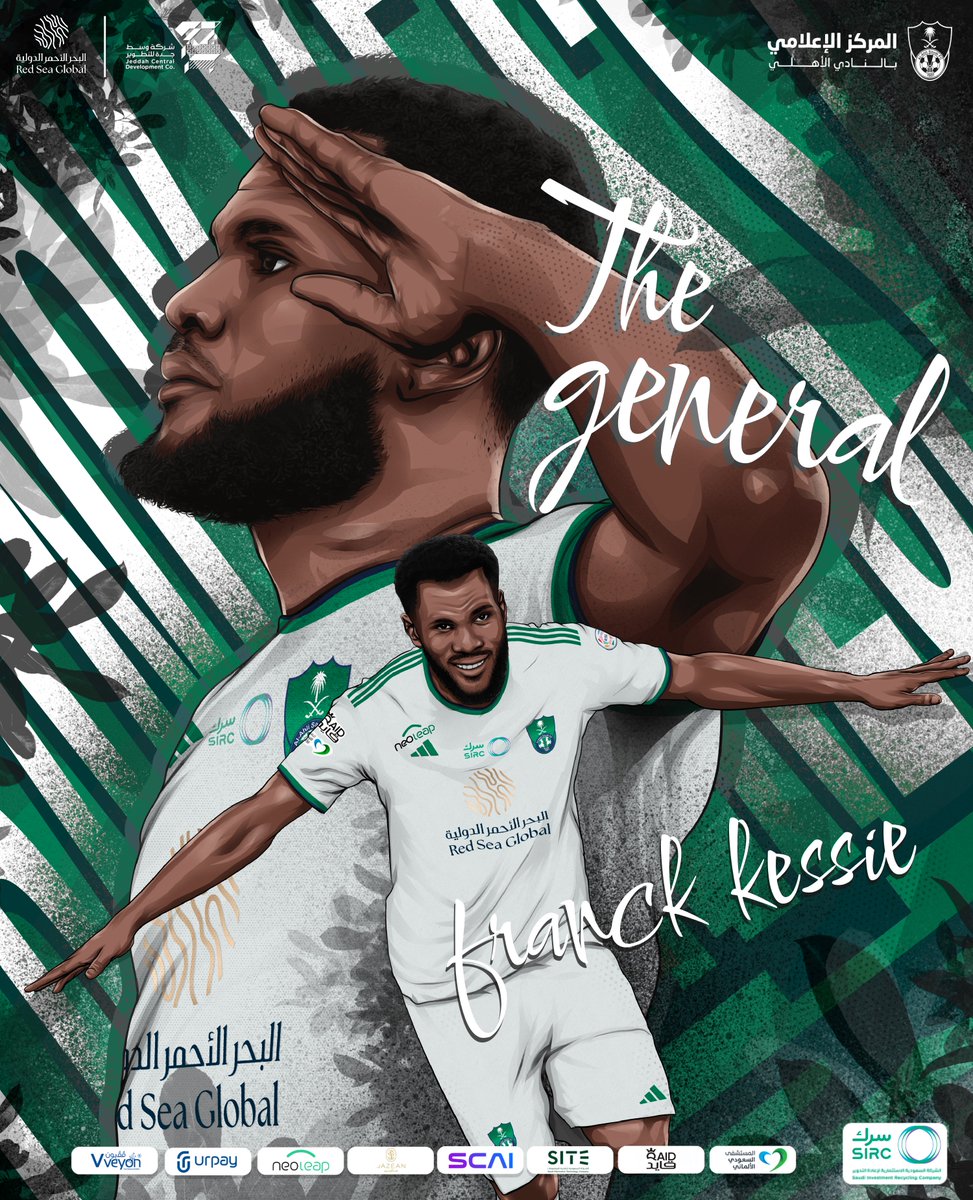 ALAHLI_FC's tweet photo. 🫡💚
#WelcomeKessié https://t.co/G7uhxctXcN