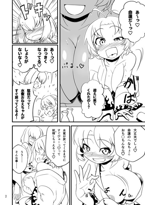 本文サンプルです 