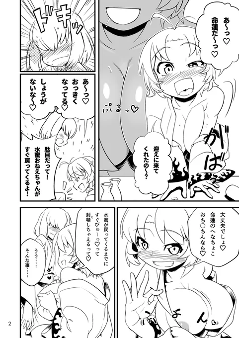 本文サンプルです 