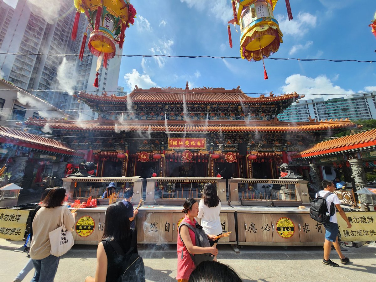 idealkui's tweet photo. God Bless the W🌏rld
#hk2023
#kuixhk
#kuisleisure
#kuiontour https://t.co/XNG5Yin4ba