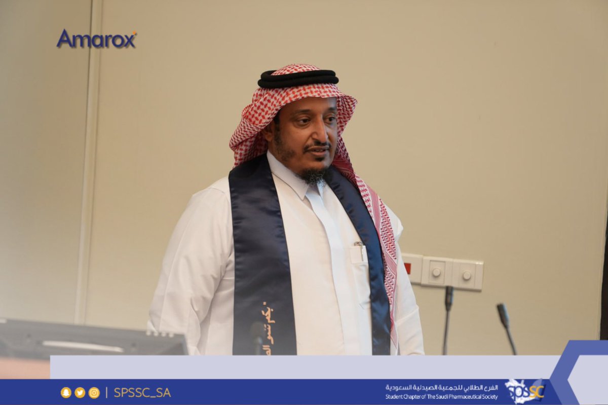 SPSSC_SA's tweet photo. @SaudiPhSociety وعبّر الدكتور عبدالعزيز العتيبي رئيس التجمع السعودي لسلاسل الإمداد الطبي عن مدى سعادته بهذه الشراكة التعاونية ونتائجها مُبديًا تطلعاته للمزيد من الشراكات. https://t.co/HKzHmPv99Y