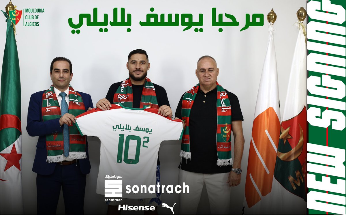 العاشر 👋💚❤️