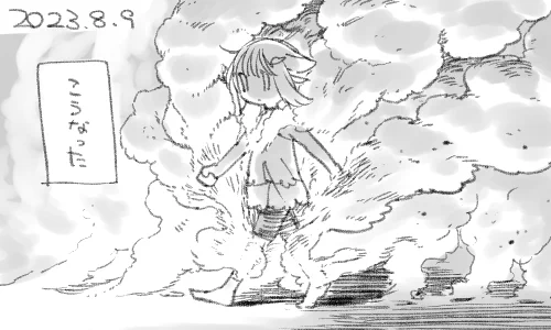 体から熱気があふれています