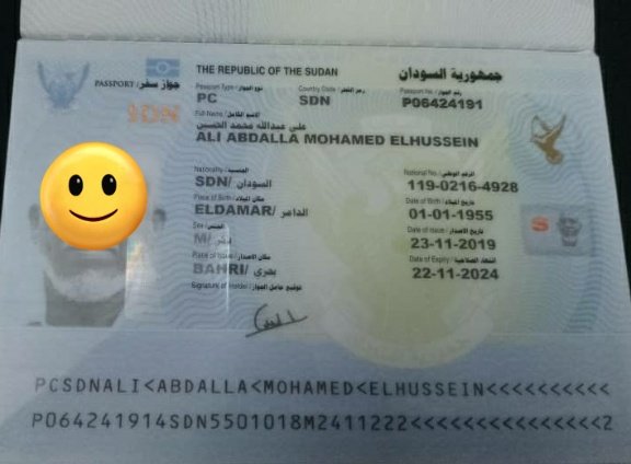 السلام عليكم
ريتويت ضروري 
عندنا جواز اتفقد في مكة المكرمة ف منطقة جنب الحرم الى العزيزية.
اذا في اي زول لقاهو الرجاء الاتصال بواحد من 
الارقام دي:
0539011659
0535753875
او واتساب
00249912322741