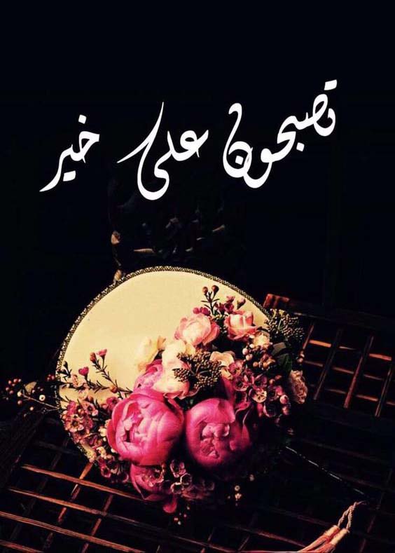 TotaZaid12's tweet photo. https://t.co/7t5tMjS4OS