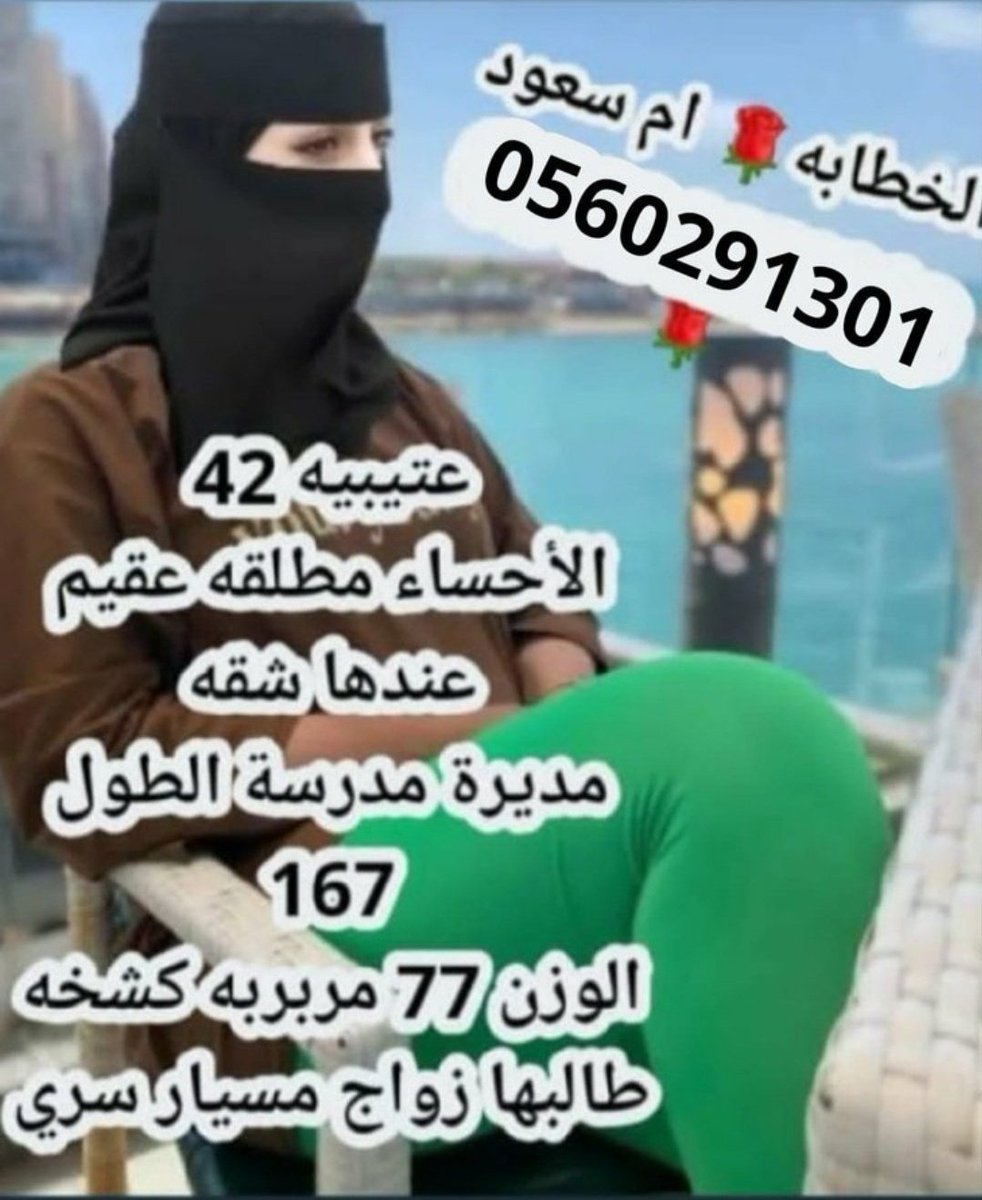 w27026148's tweet photo. #الهلال_الشباب https://t.co/mOP018Fihu