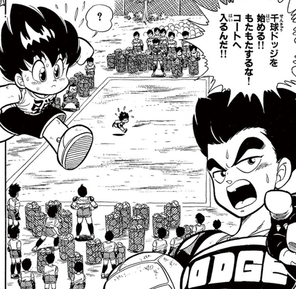 千球ドッジ…!禁止されていなかったのか…!
🔽物語は新章突入!🔥
https://t.co/KOEjSmZqng
#ドッジ弾子 #ドッジ弾平
