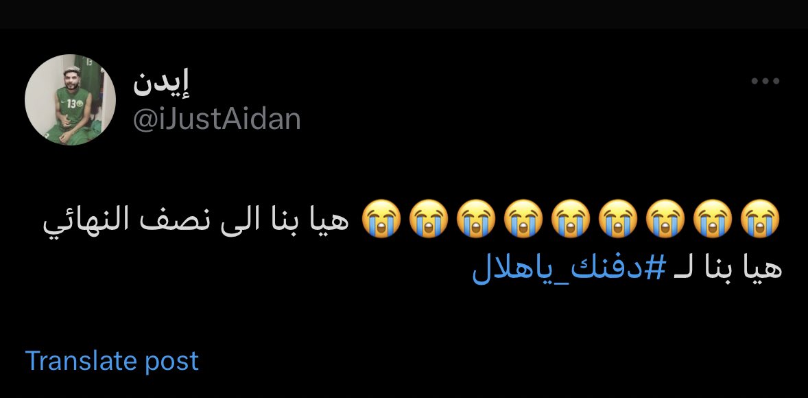 عبدالله العصيمي | OSM tweet media