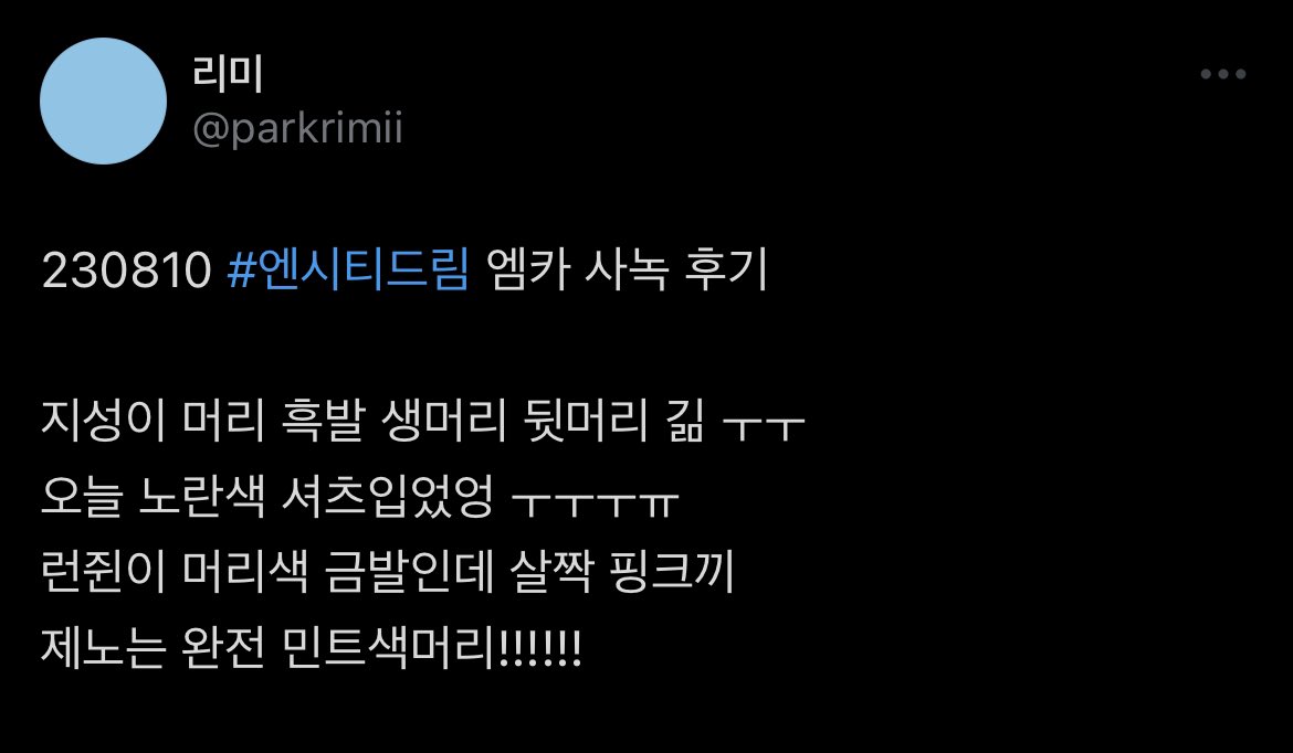 jisung black hair
renjun blonde hair but slightly pink
jeno mint hair 

OMFGGGGGG 😭