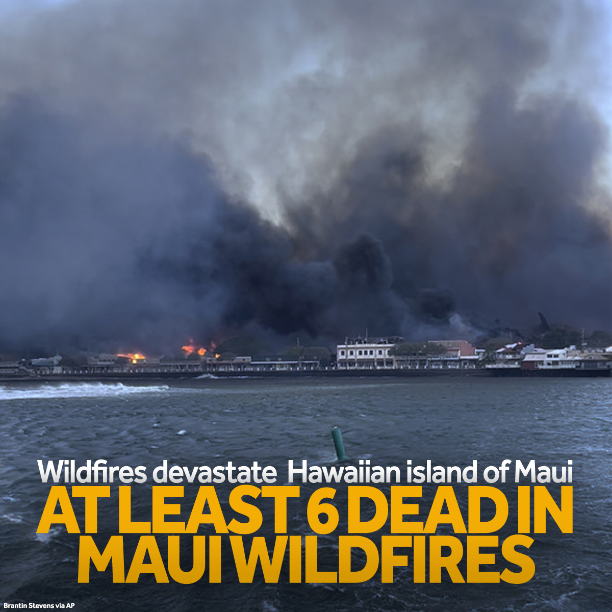 Our hearts break for everyone in Hawaii, where wildfires have claimed the lives of at least six people, with two dozen others suffering injuries. Some of the most intense flames were seen in Lahaina Town in West Maui: on.wcvb.com/47nA88b