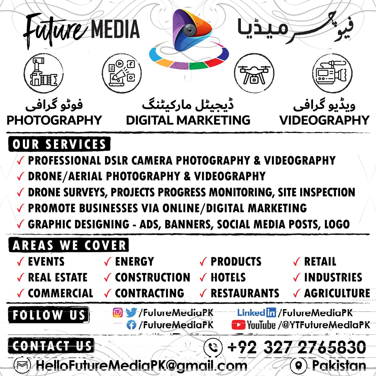 FutureMediaPK's tweet photo. ITCN #Asia #IT &amp; #Telecom #Show 2023 | #Lights &amp; #LED Asia 2023 | #Digital #Signage &amp; #Printing Asia 2023

DATE / TIMINGS:
31 AUG 2023 - 02 SEP 2023 / 10:00 AM - 07:00 PM

LOCATION/VENUE:
#KarachiEXPOCenter #Karachi #Pakistan

#commercial #construction #ecommerce #events #trend https://t.co/yxQptOOSNb