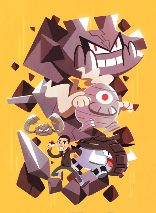 A rock, ground, ghost  trainer commission