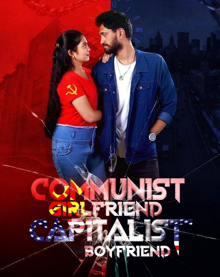 EverythingOOC's tweet photo. Average US relationship https://t.co/dfsms7BeIU