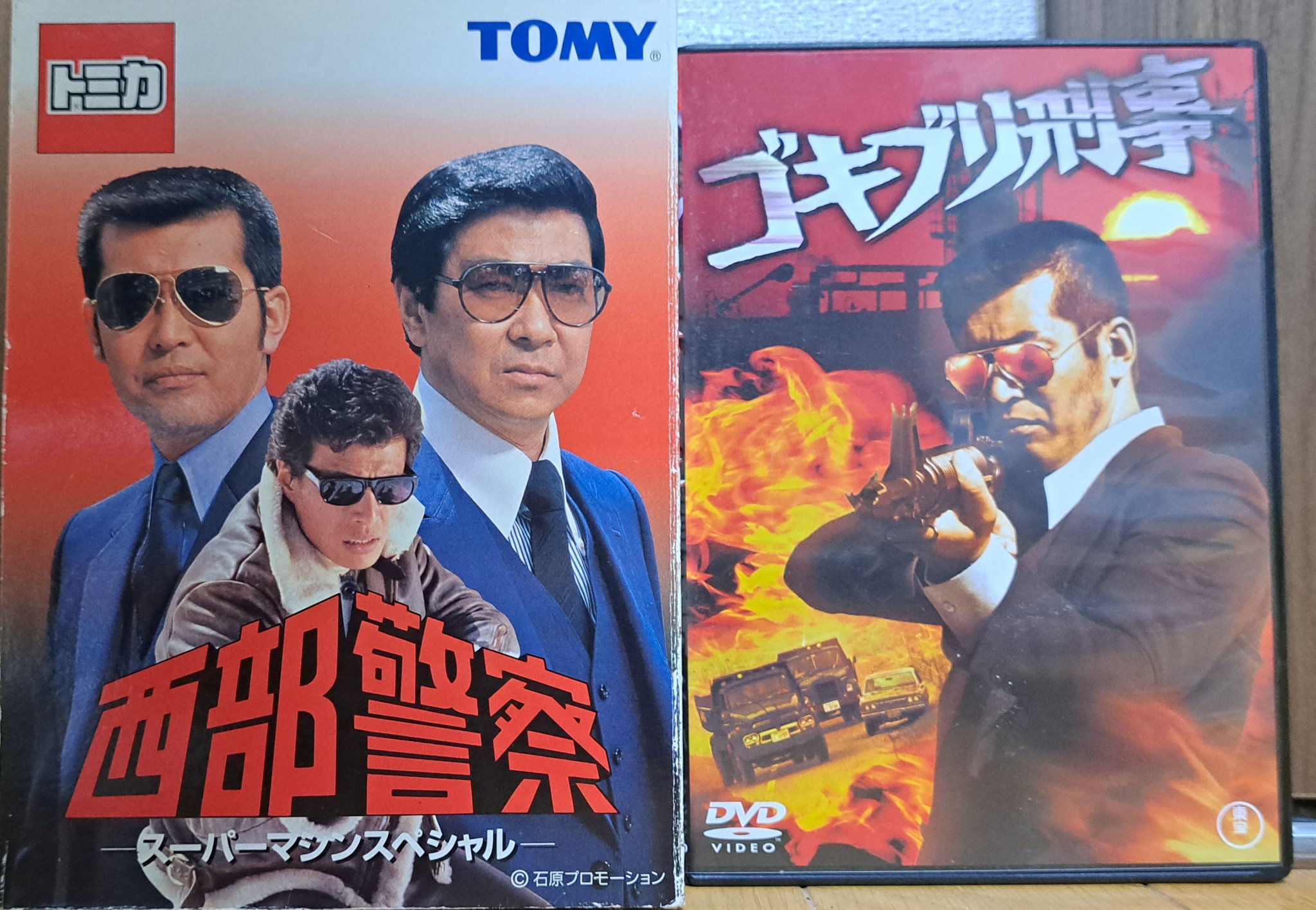 松木 秀憲 on X: 