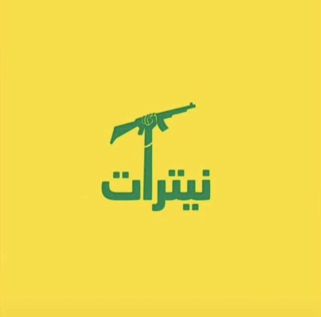 EEFarah's tweet photo. @khalilnasrallah https://t.co/Onub8jEsPh