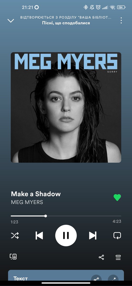 Memory_style's tweet image. Думаю, ви зрозуміли що робити.)

У мене М/М