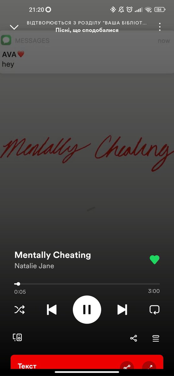 Memory_style's tweet image. Думаю, ви зрозуміли що робити.)

У мене М/М