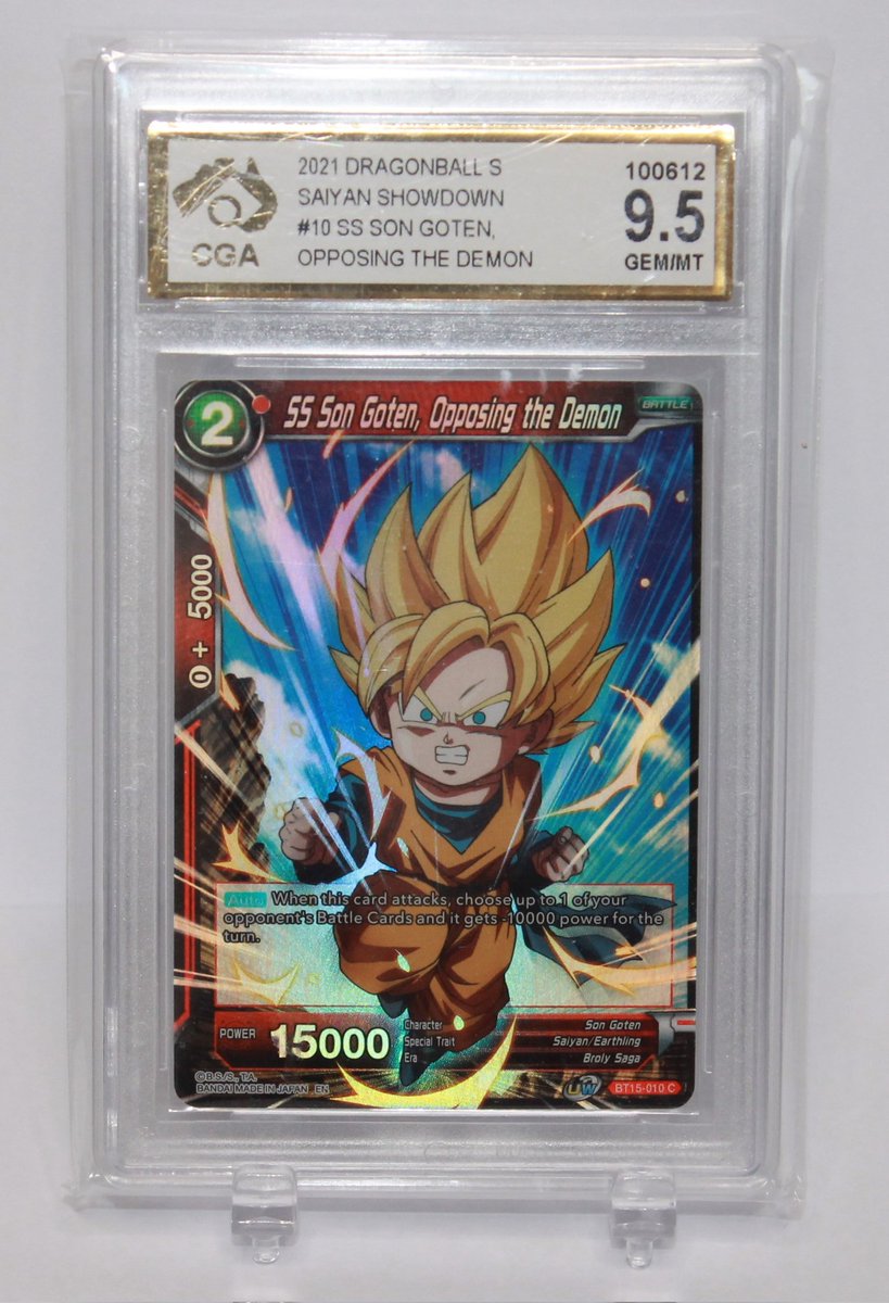 Tseros Brothers Collectables tweet media