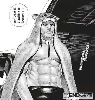 今日も一日