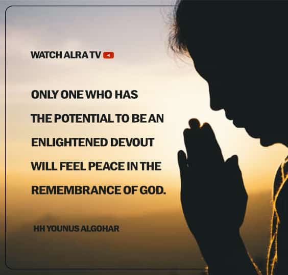 MinazHssan98243's tweet image. Only one who has the #potential to be an Enlightened #Devout will feel #peace in the remembrance of God.

#spritual #love #spiritualawakening #god #positivity #quotes #positivevibes #awakening #wisdom #spritualgrowth #enlightenment #soul   

#WATCH #ALRATV Live at 3:00 AM