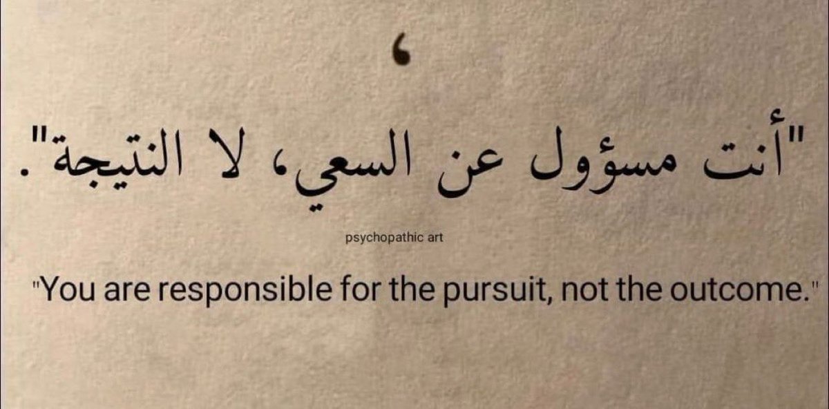 Faisal (@fajuhn) on Twitter photo 