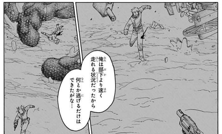 odeibai's tweet photo. Q.thisコミュニケーションの主人公、デルウハってどんな人なの？

A.こんな人です https://t.co/xSU68Fgtml