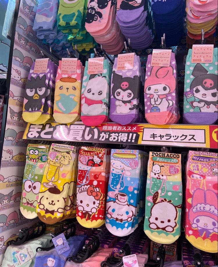 sanriodaily's tweet photo. sanrio socks 💫

which ones you getting? https://t.co/YtsRtw4J1Q