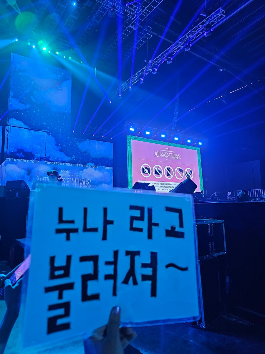 엔다히 🐈 tweet media