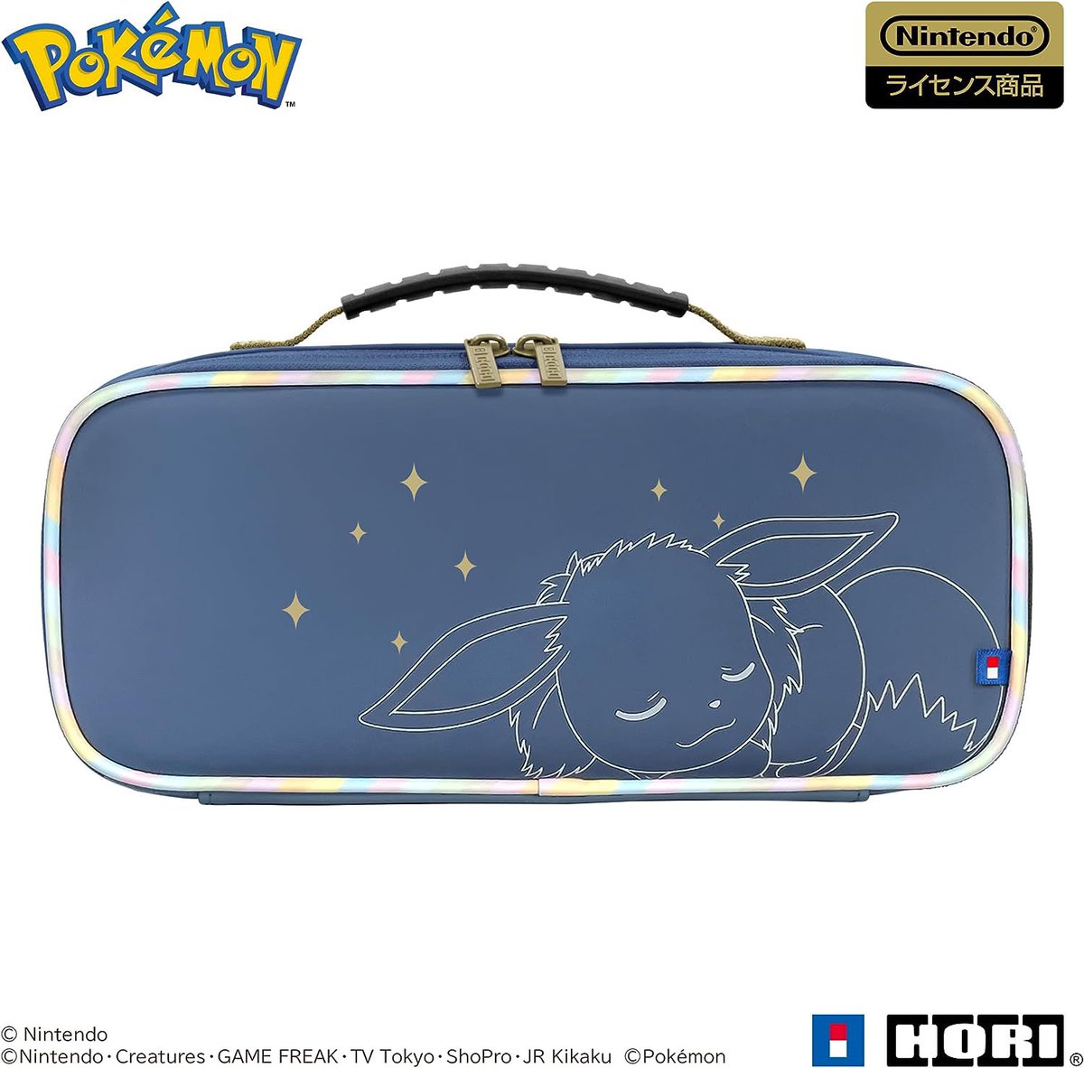pokexperto's tweet photo. Nuevos accesorios de Eevee para Nintendo Switch de la marca HORI https://t.co/xtYbS2Tq73