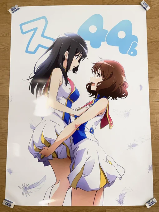 夏コミ1日目は、こちらを目印にお越しくださいませーポスター綺麗