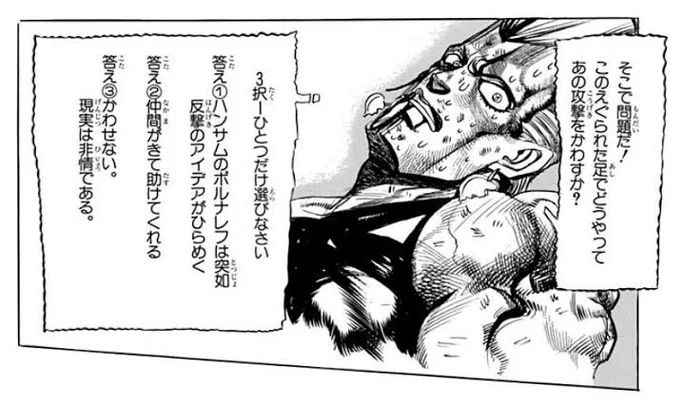 今のちいかわの状況ほぼこれやん