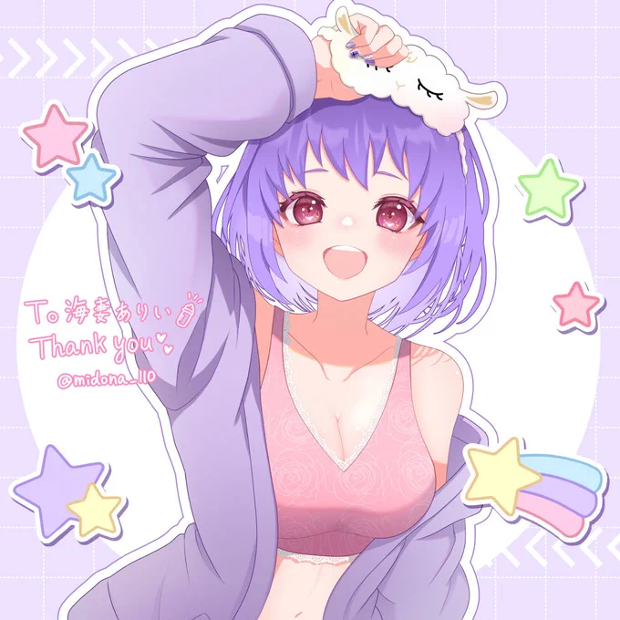 commission リクエストありがとうございました   #Skeb #イラスト #illustration