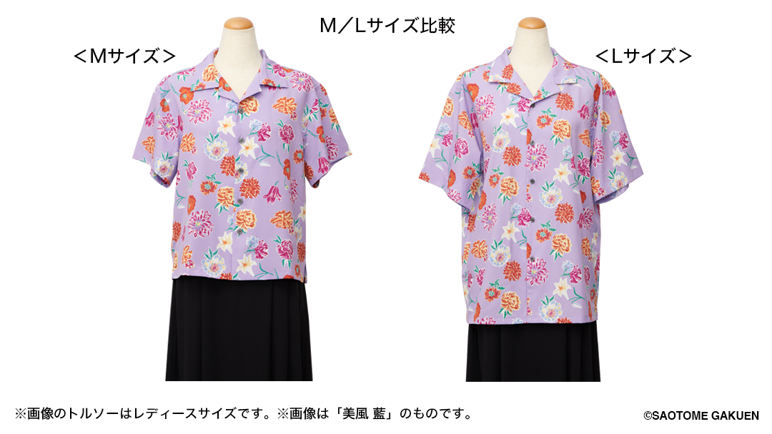 うたの☆プリンスさまっ♪公式グッズ on X: 
